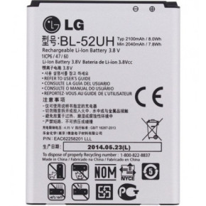 Оригинална батерия BL-52UH  за LG L70 D320 / L70 Dual D325 / L65 D280 / L65 Dual D285